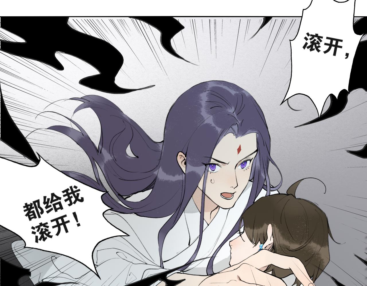 第52话  神像(1/2)-第99话