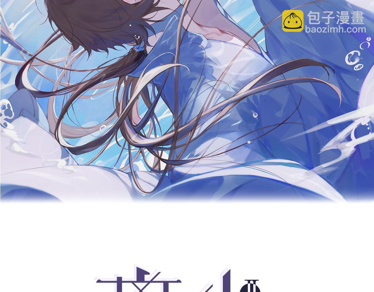 第52话  神像(1/2)-第99话