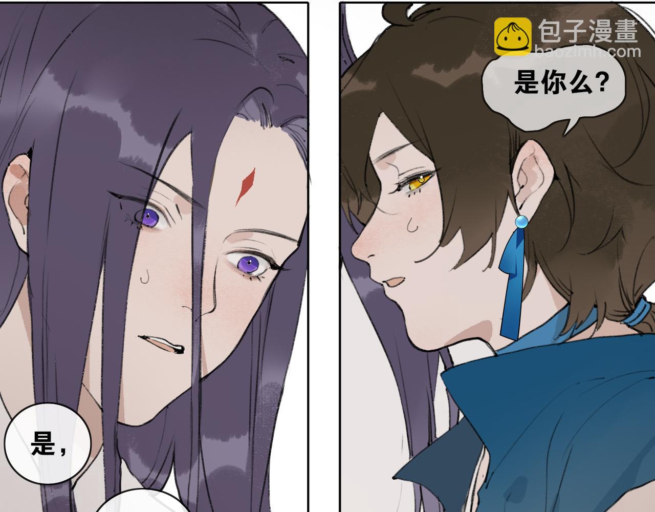 第52话  神像(1/2)-第99话