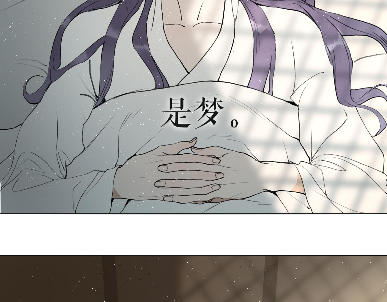 第52话  神像(1/2)-第99话