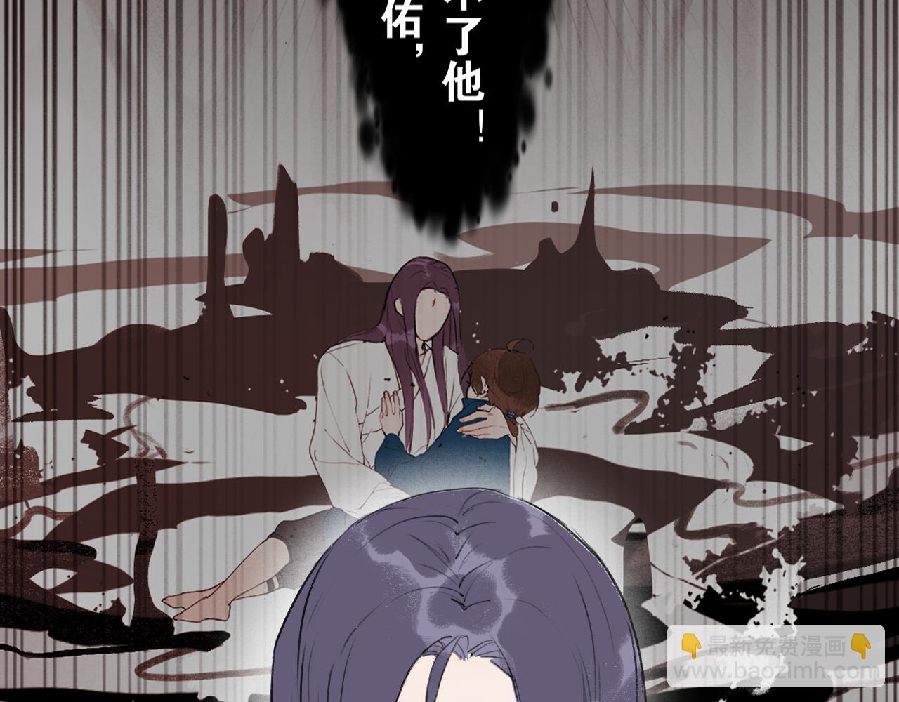 第52话  神像(1/2)-第99话