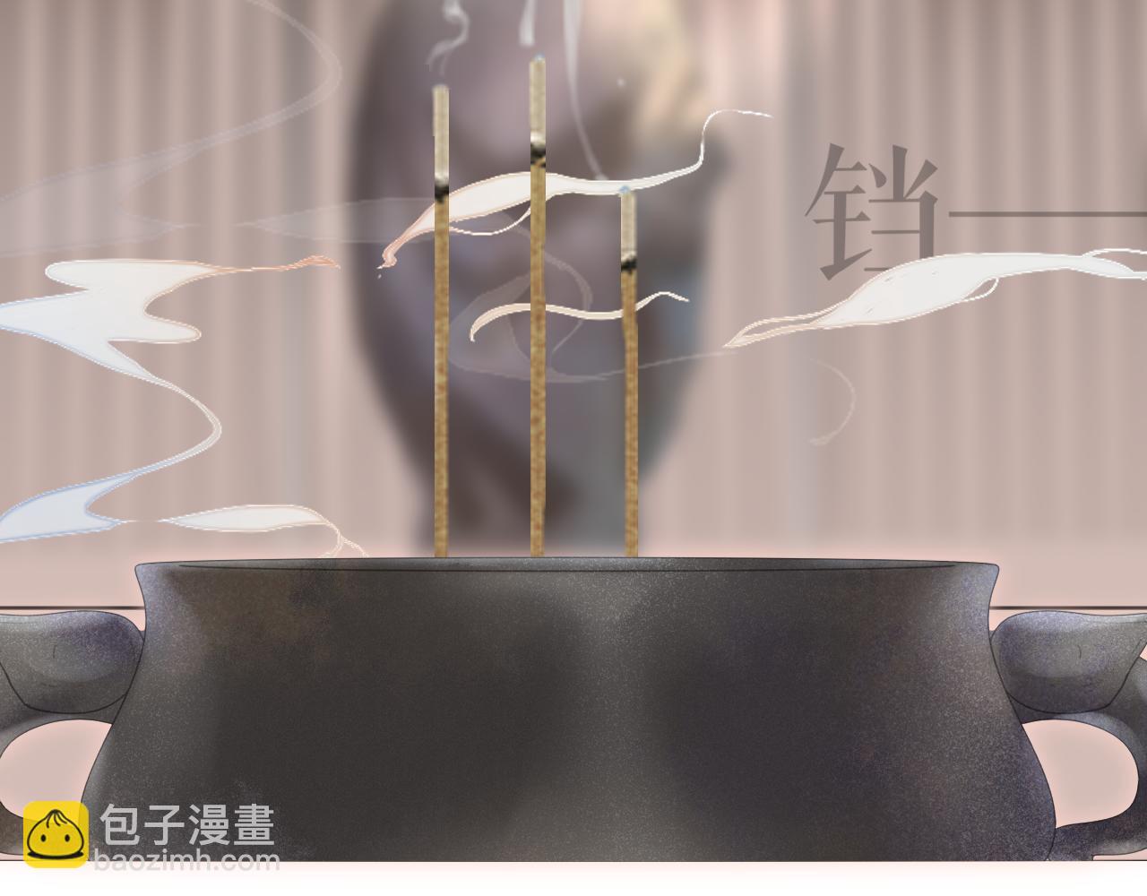 第52话  神像(1/2)-第99话