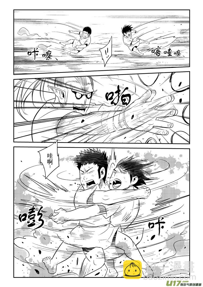 第28话：惨败（下）-第111话