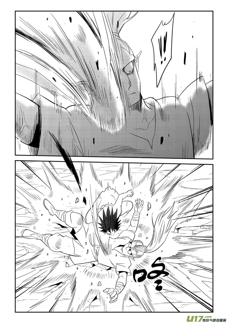 第32话：大雨登场（上）-第119话