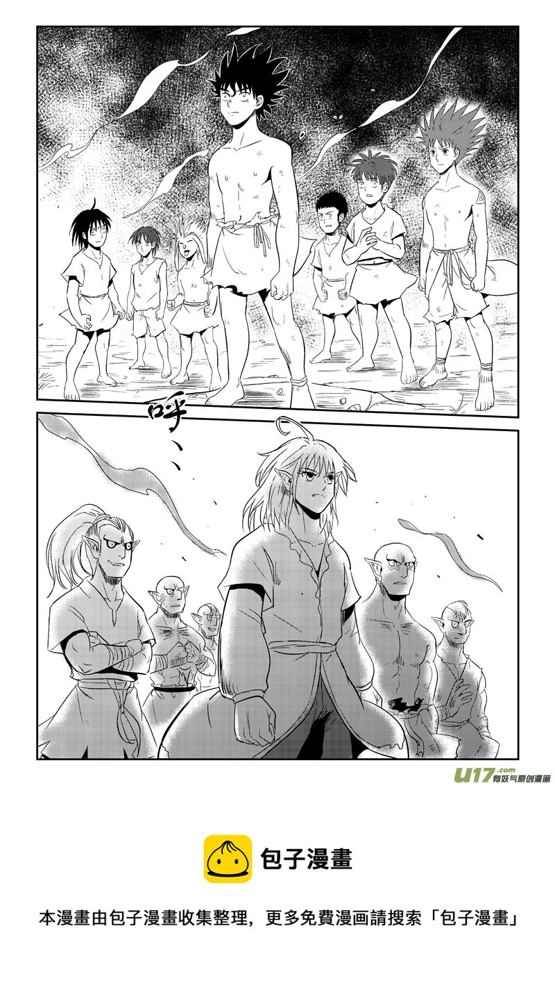 第33话：开战.第一战（上）-第123话