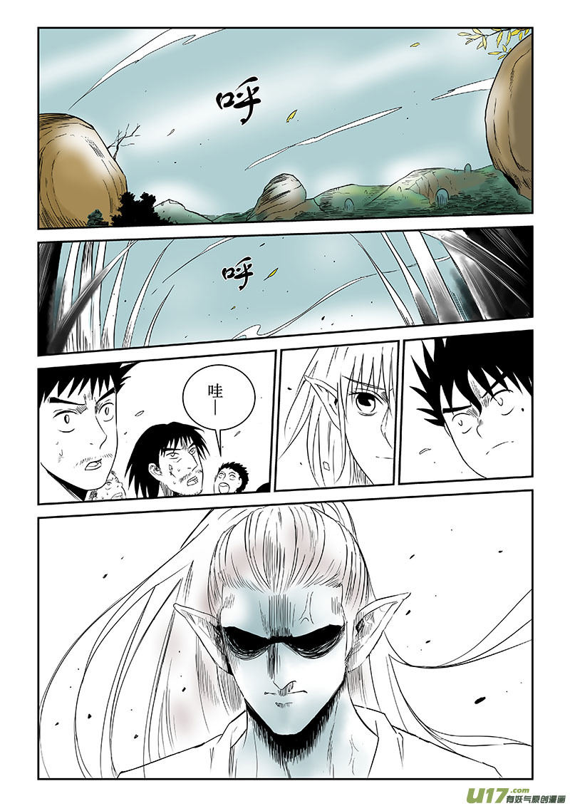 第37话：全力一战（上）-第131话