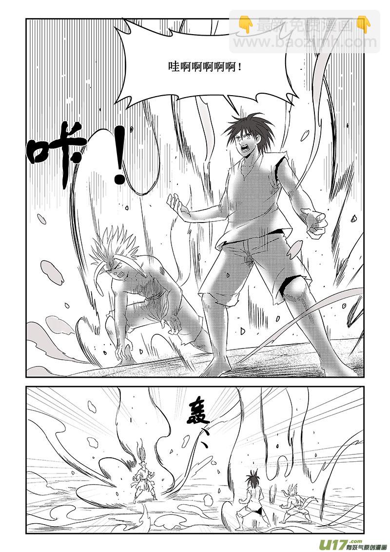 第37话：全力一战（上）-第131话