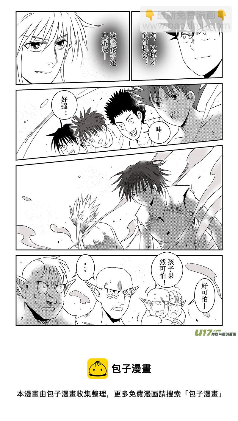 第37话：全力一战（上）-第131话