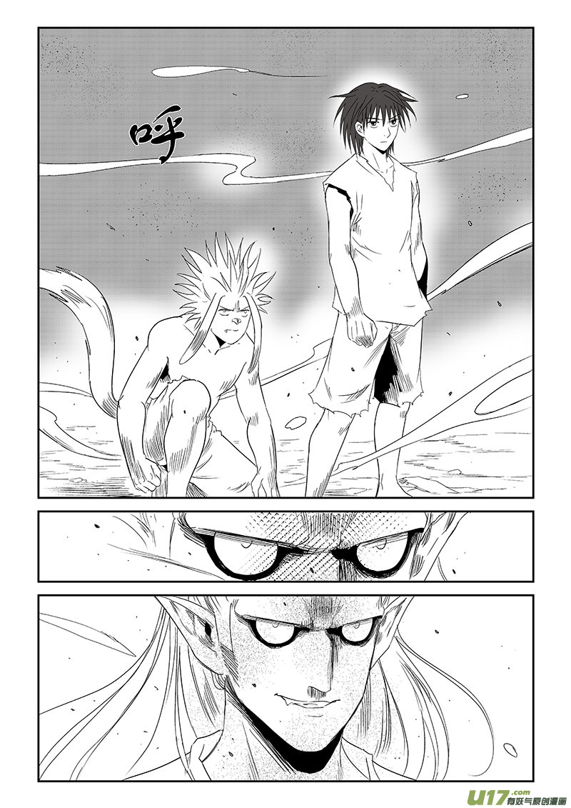 第37话：全力一战（上）-第131话