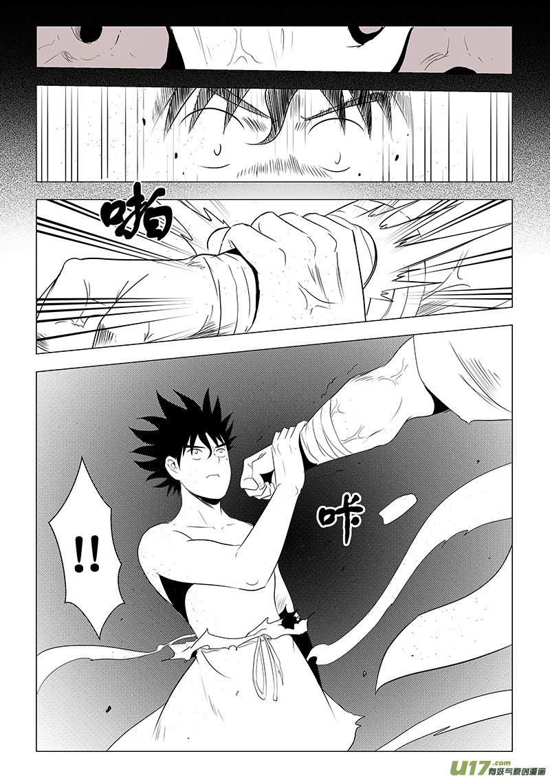 第39话：力量全开（上）-第135话