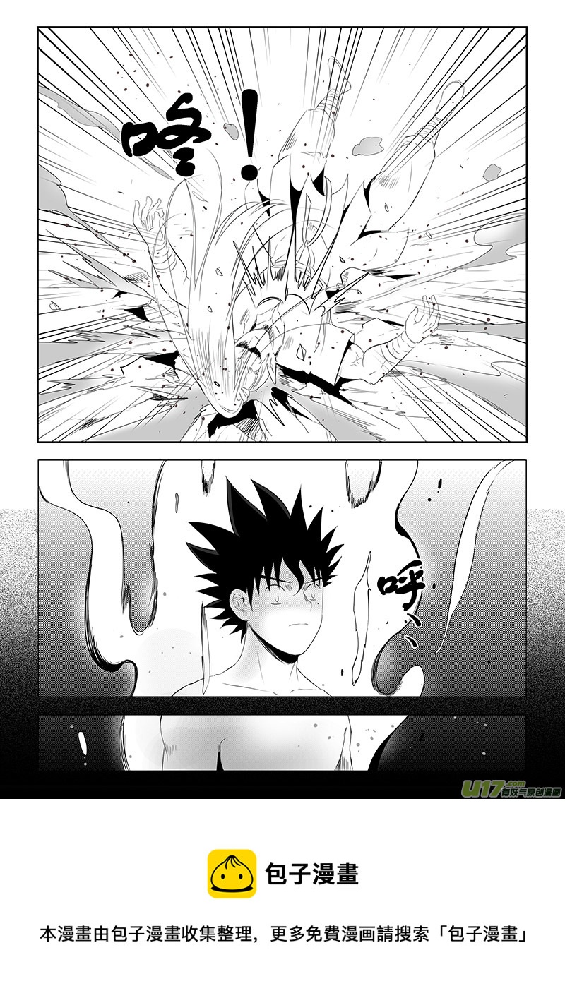 第39话：力量全开（上）-第135话
