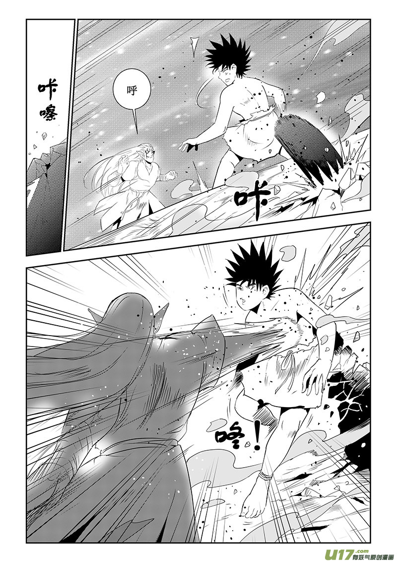 第40话：守护-信念（上）-第137话