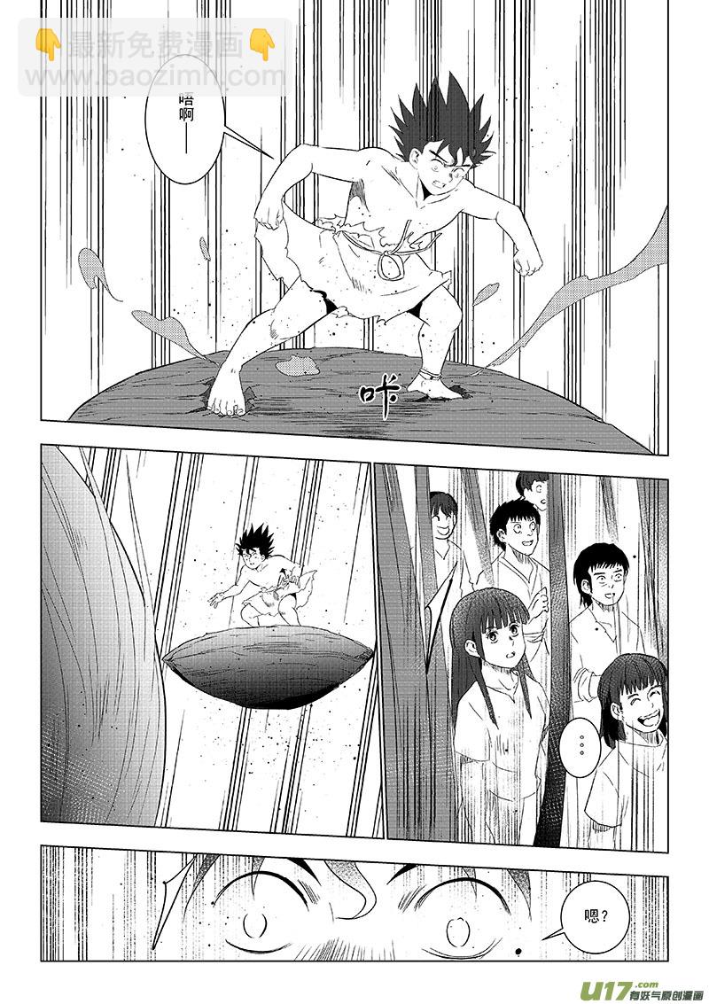 第43话：重返擂台（上）-第143话