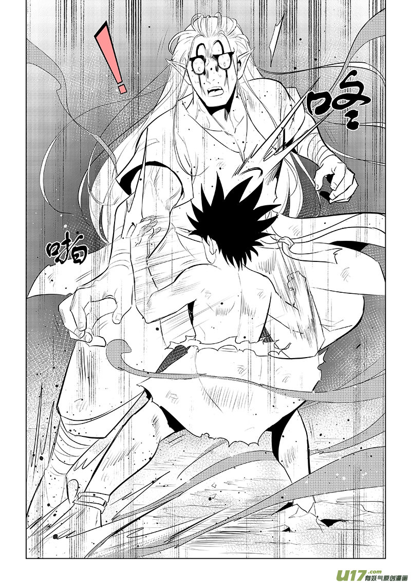 第44话：全力以赴&mdash;我先来（上）-第145话