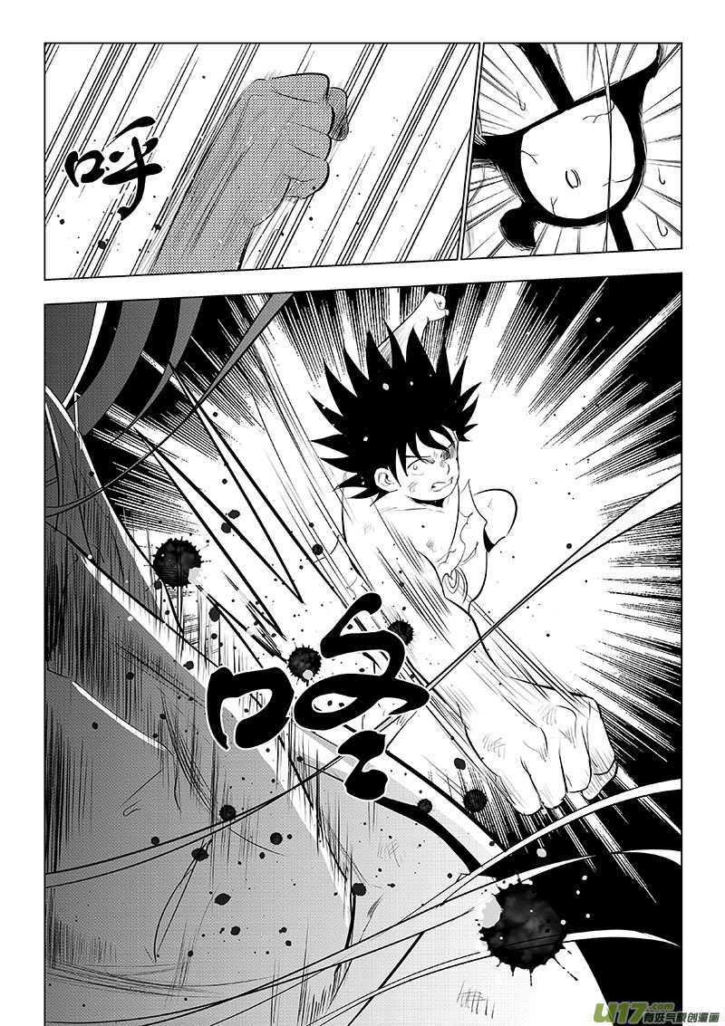 第44话：全力以赴&mdash;我先来（上）-第145话