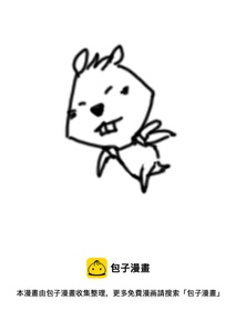 第13话－－初派任务-第21话