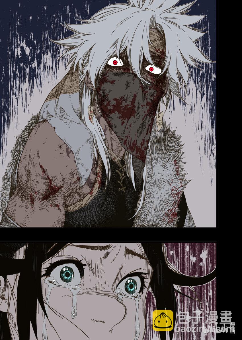 第9幕 祸端（上）-第17话