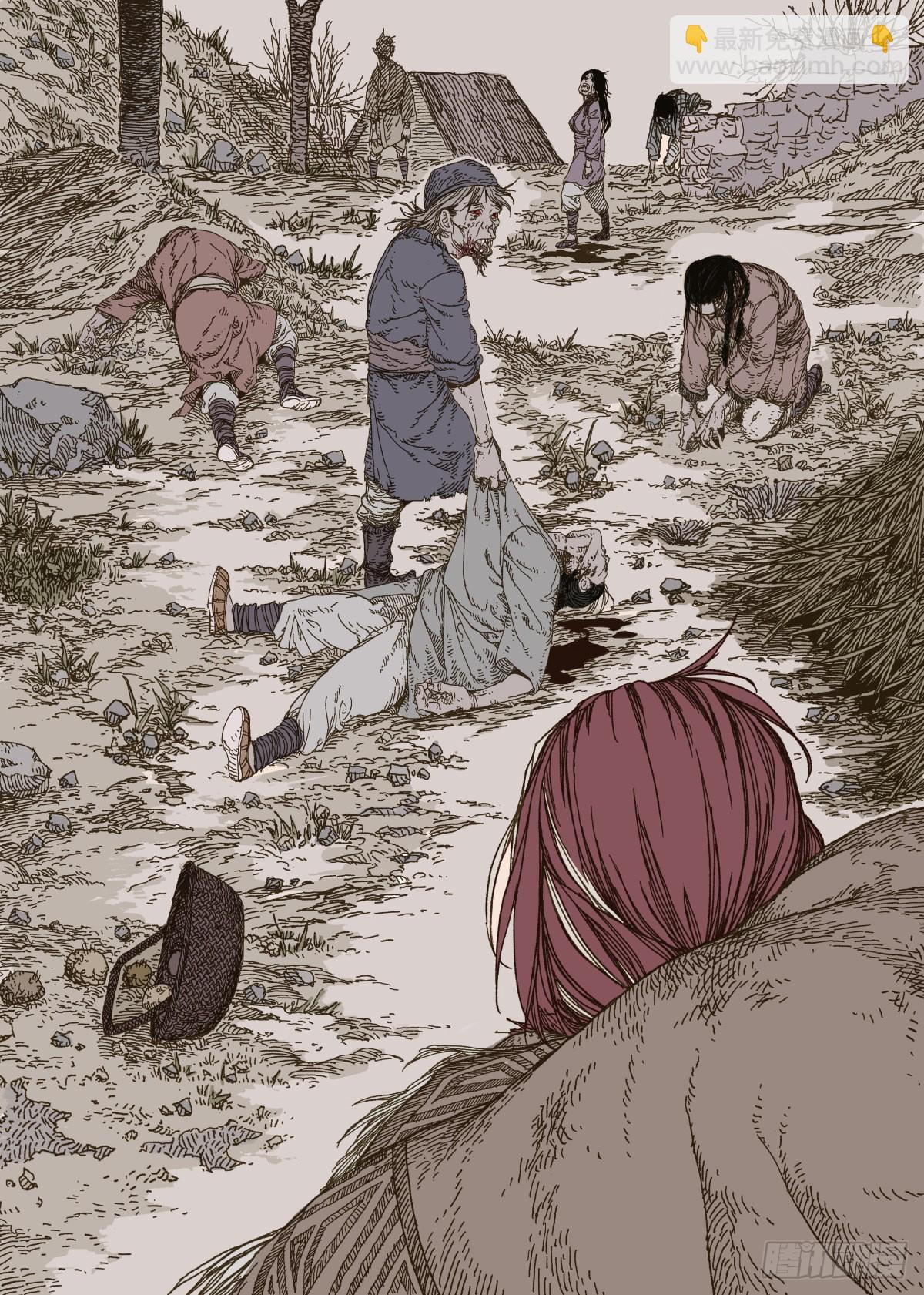 第2幕 姊妹（上）-第3话