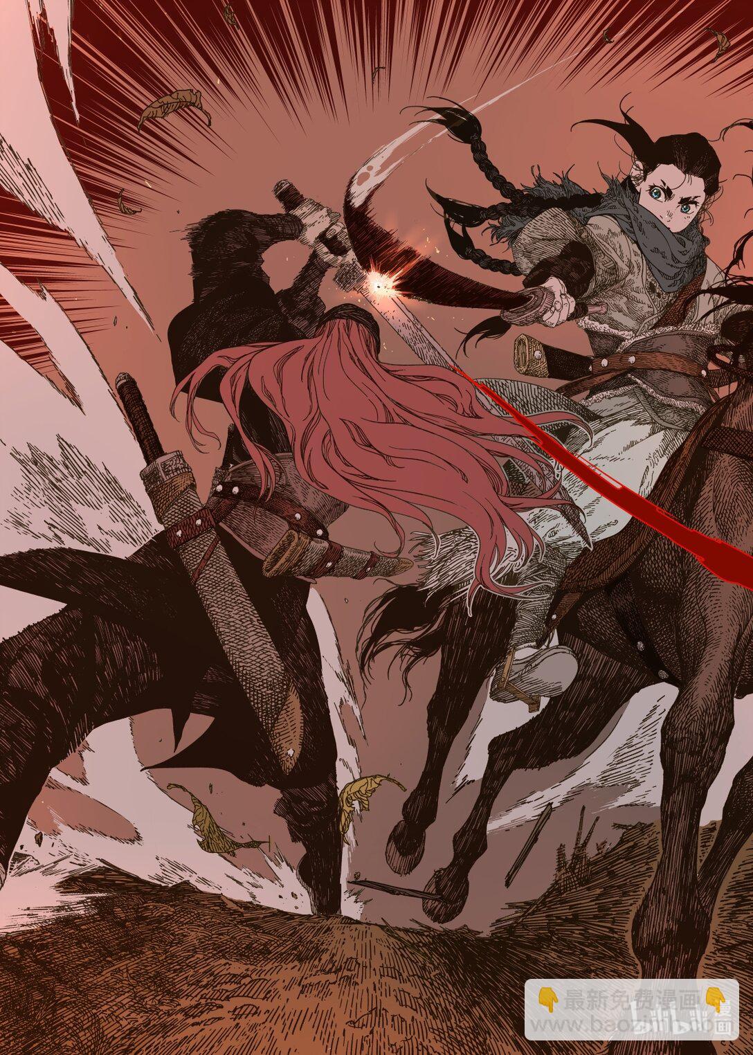 第12幕 真凶（下）-第25话