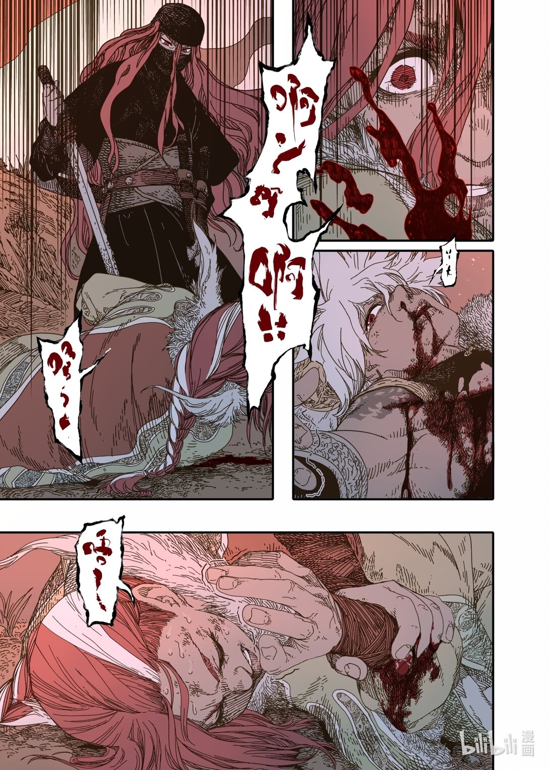 第12幕 真凶（下）-第25话