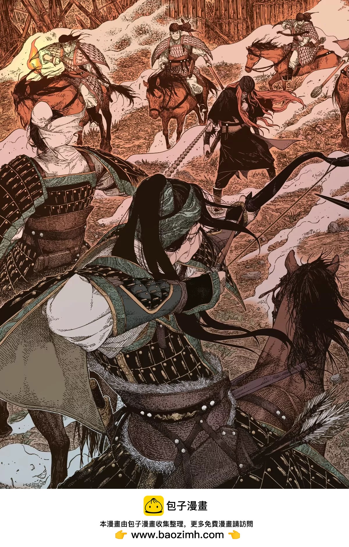 第14幕 生还（中）-第29话