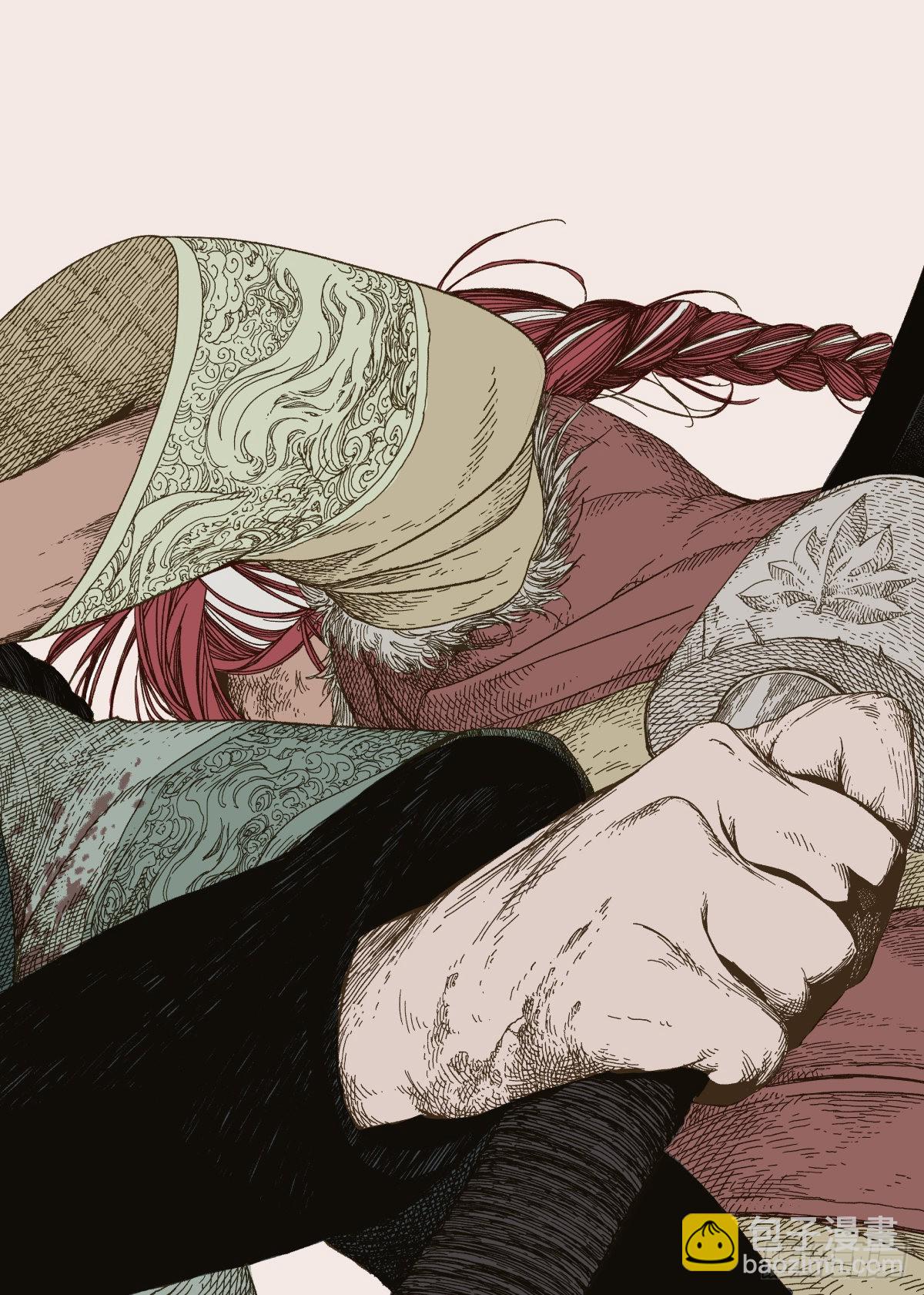 第4幕 挣扎（下）-第7话