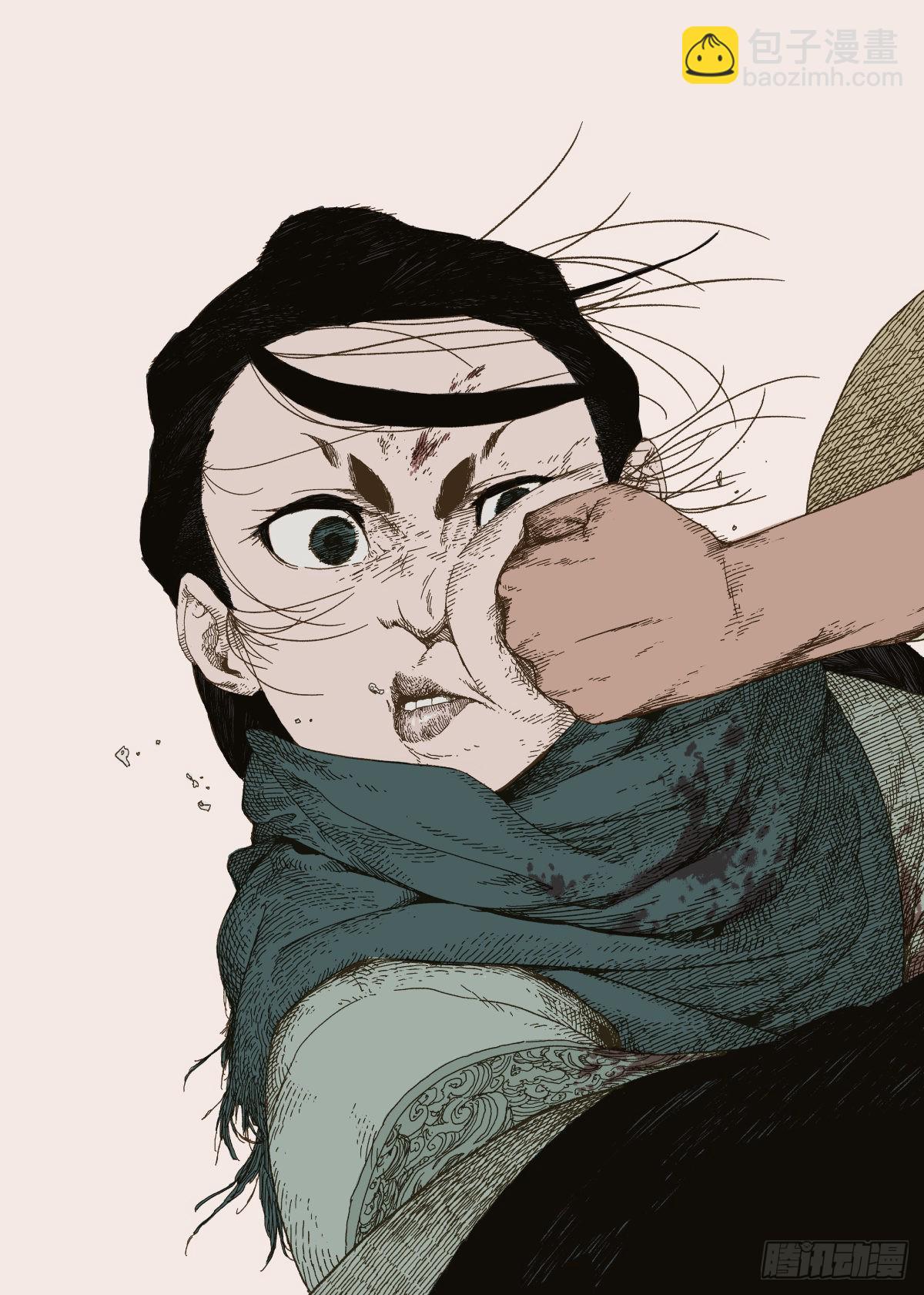 第4幕 挣扎（下）-第7话