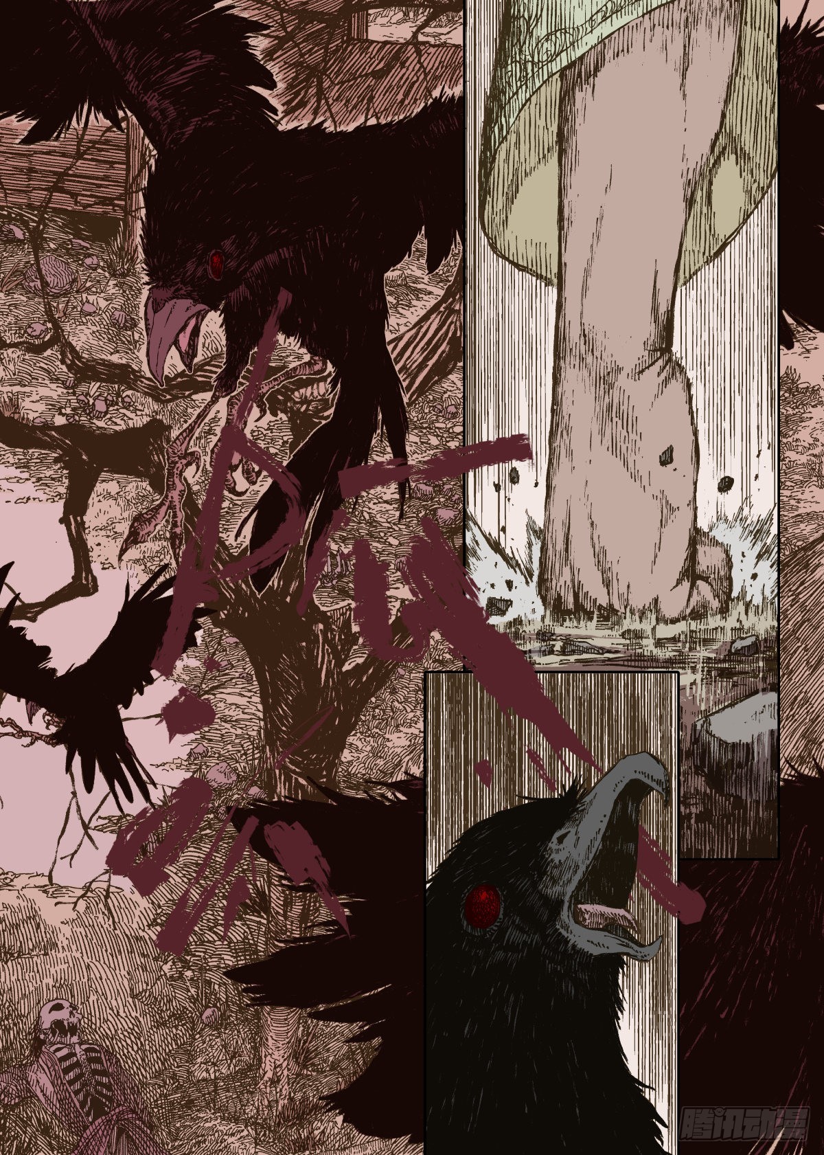 第5幕 灾厄（下）-第9话