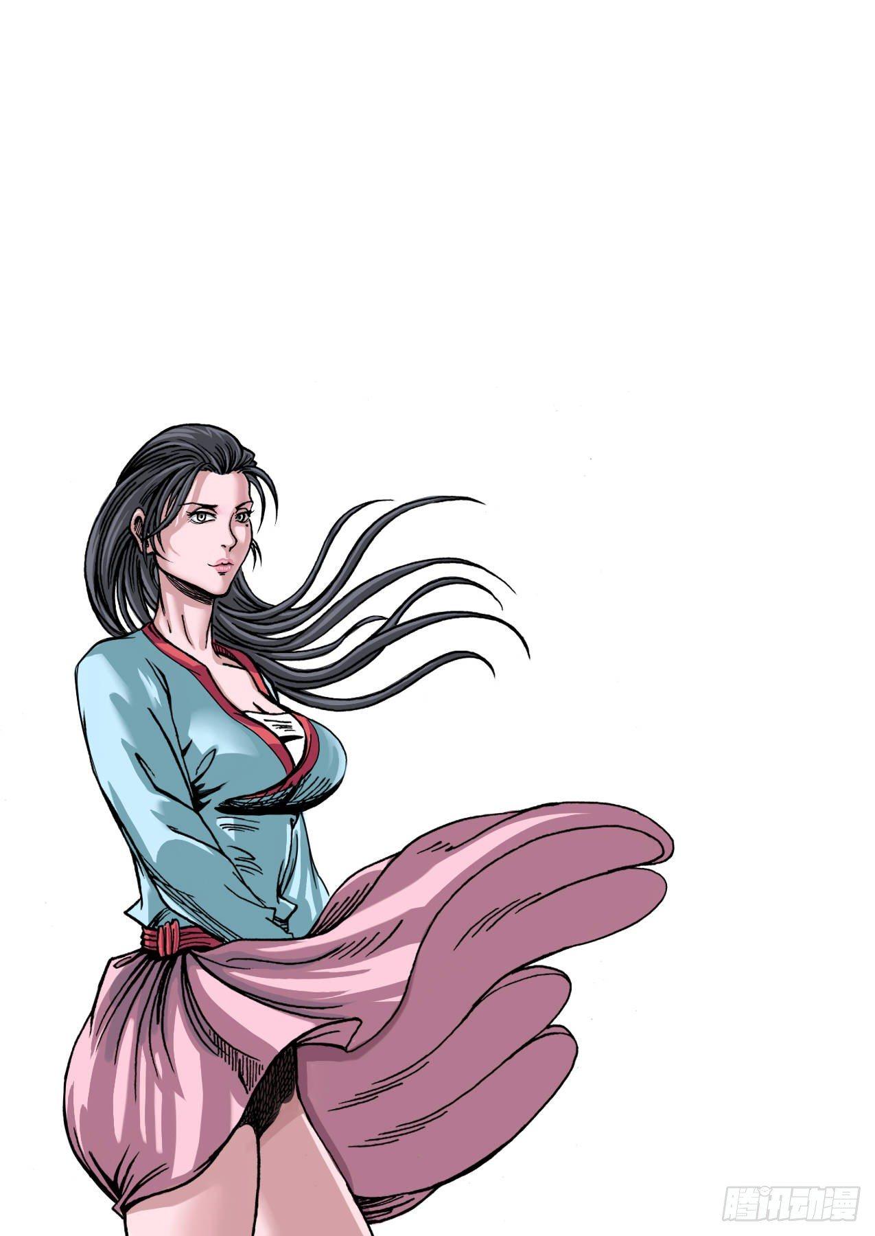 第九章 还有妖怪-第9话