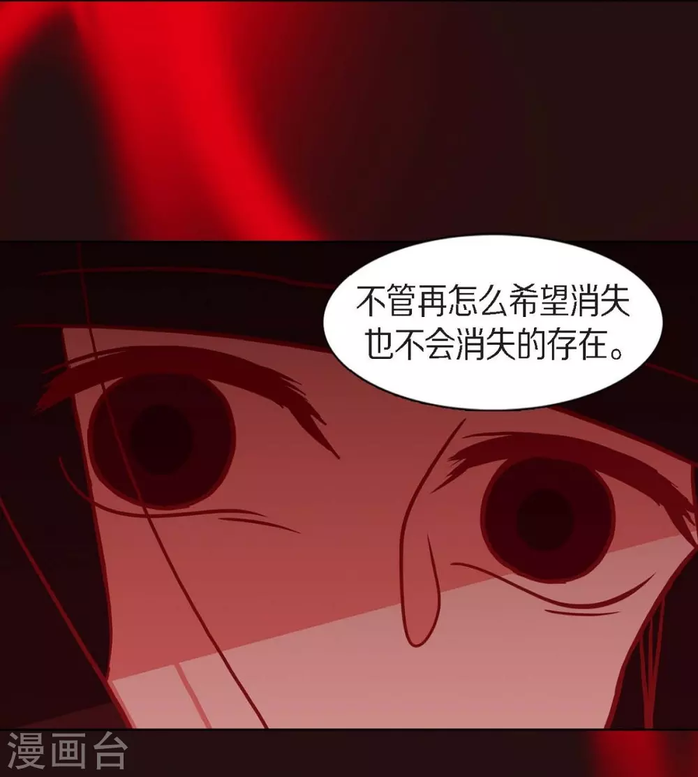 第10话 想活着而已(1/2)-第11话