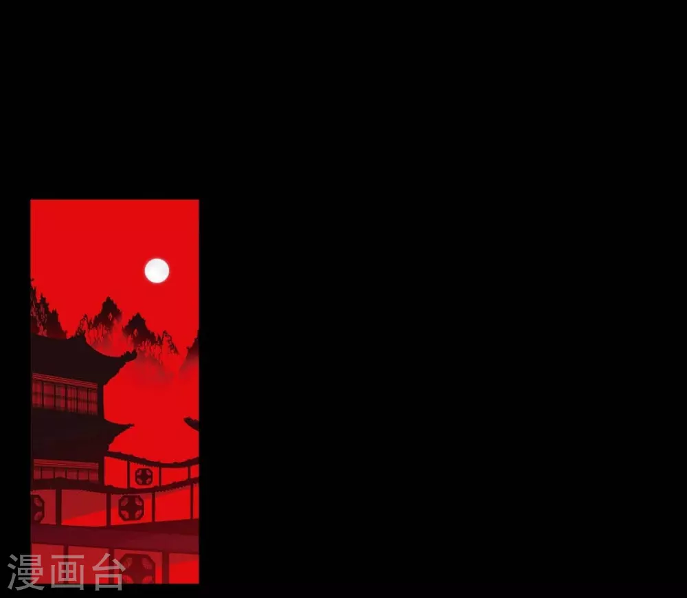 第16话 黎子(1/2)-第17话