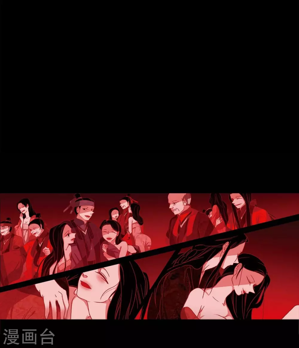 第18话 命运(1/2)-第19话