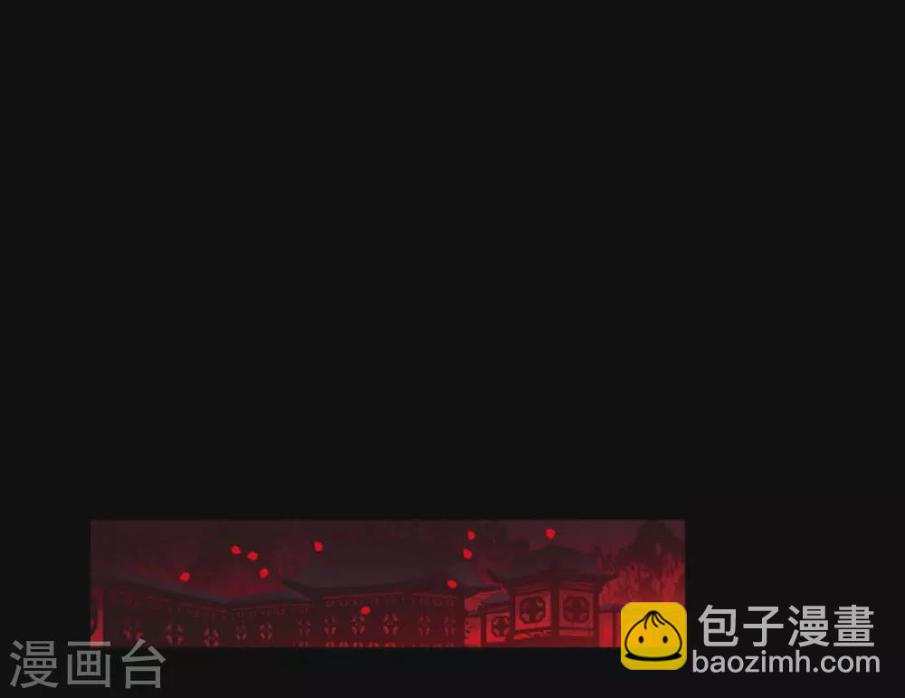 第2话 求婚(1/2)-第3话