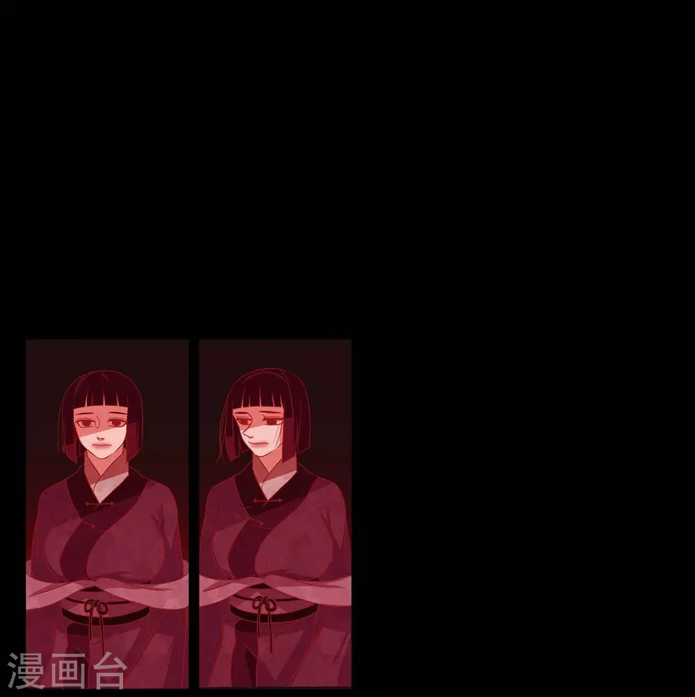 第22话 公主的成人礼(1/2)-第23话