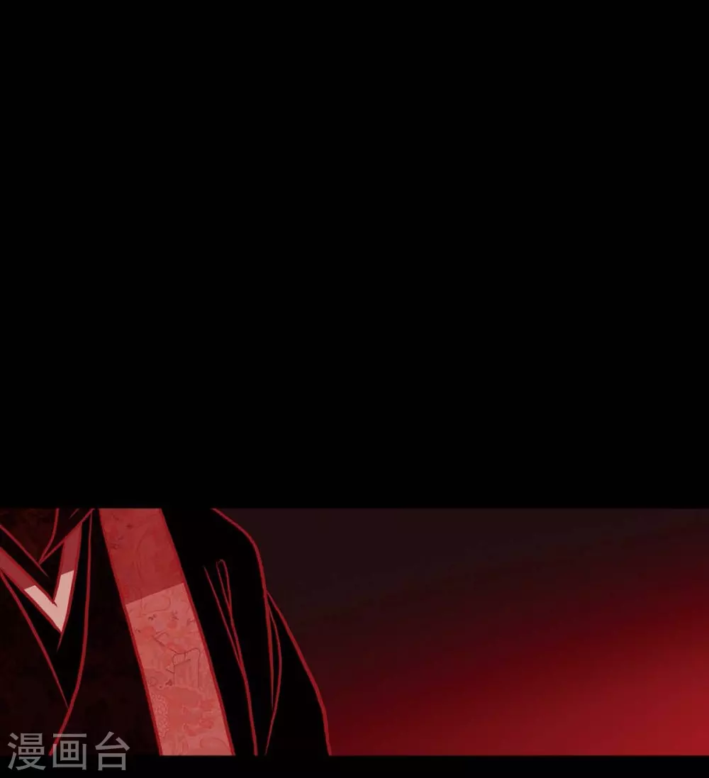 第26话 你是谁？(1/2)-第27话