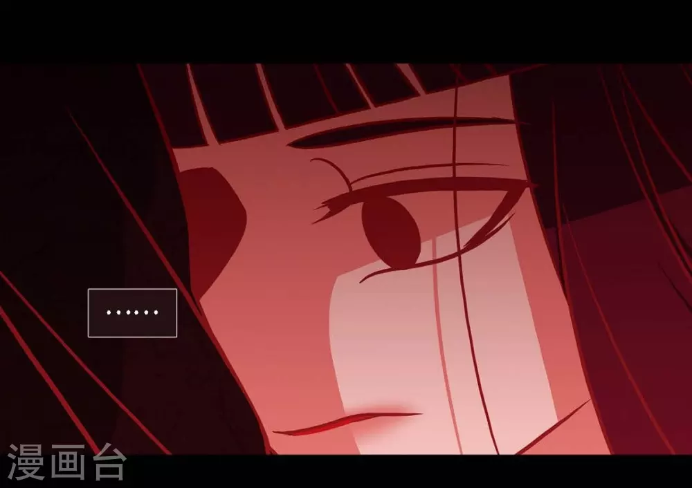 第28话 药里放什么了-第29话