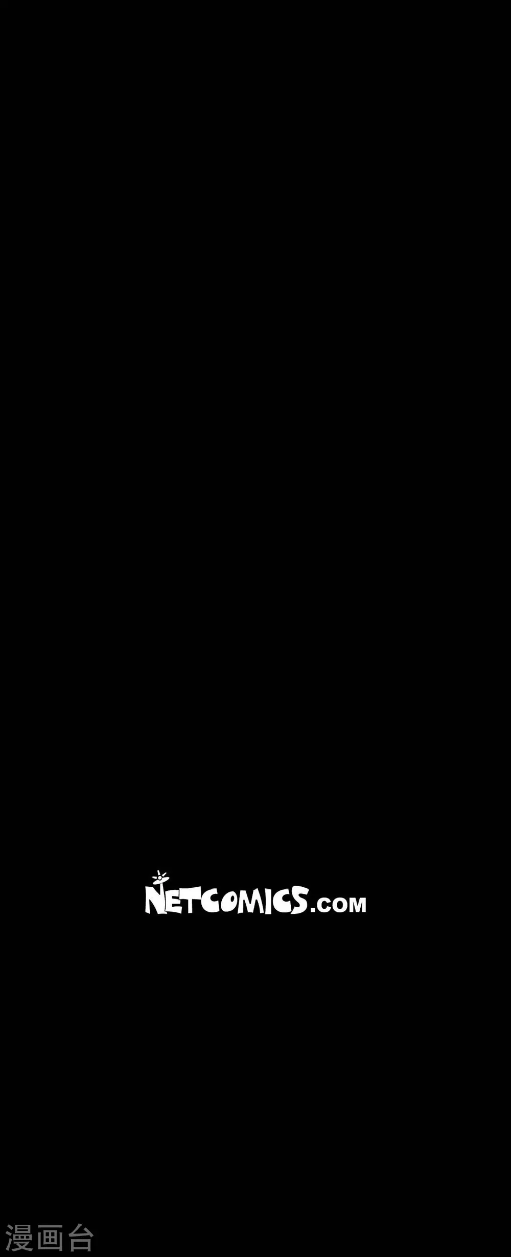 第28话 药里放什么了-第29话