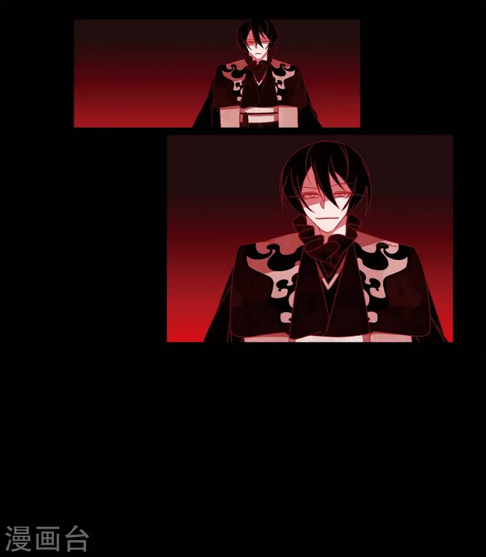 第32话 狐狸的求婚(1/2)-第33话