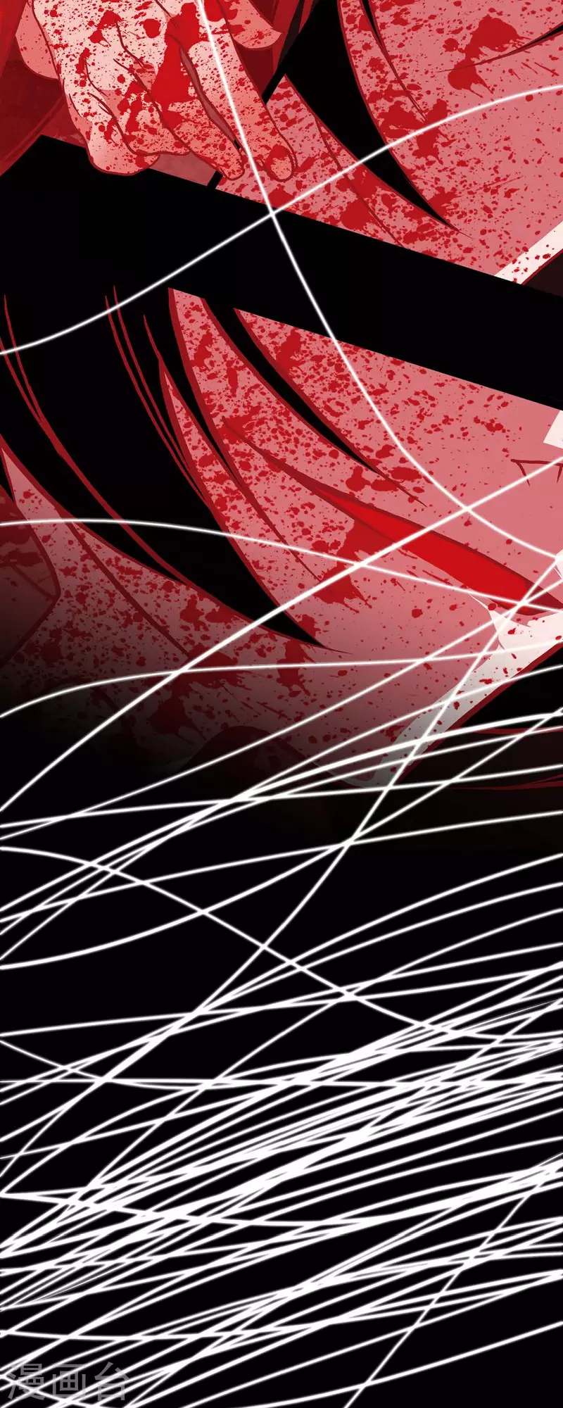 第36话 滥杀无辜-第37话