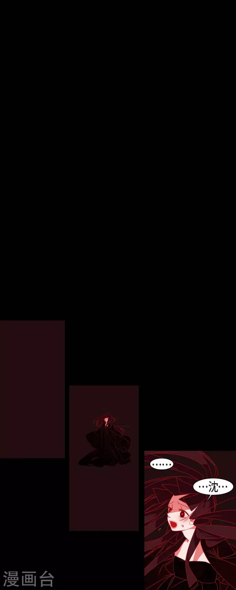 第36话 滥杀无辜-第37话