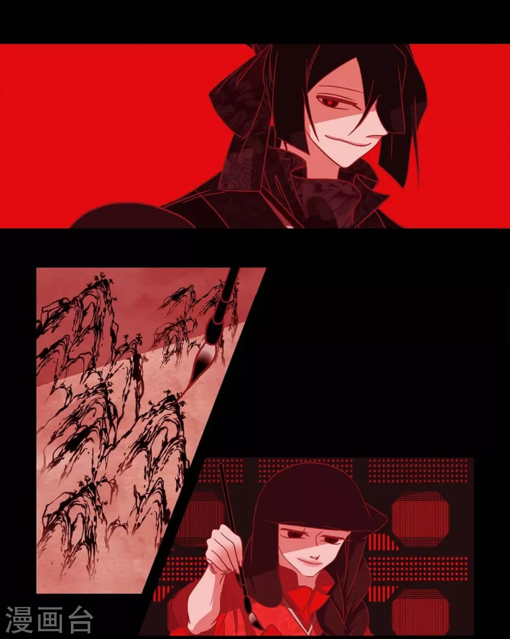 第4话 赤狐(1/2)-第5话