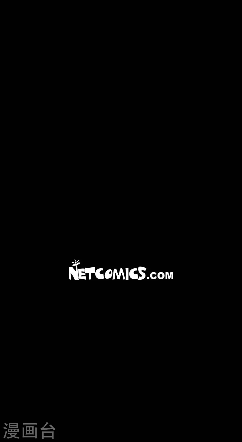 第40话 夏蓝的心声-第41话