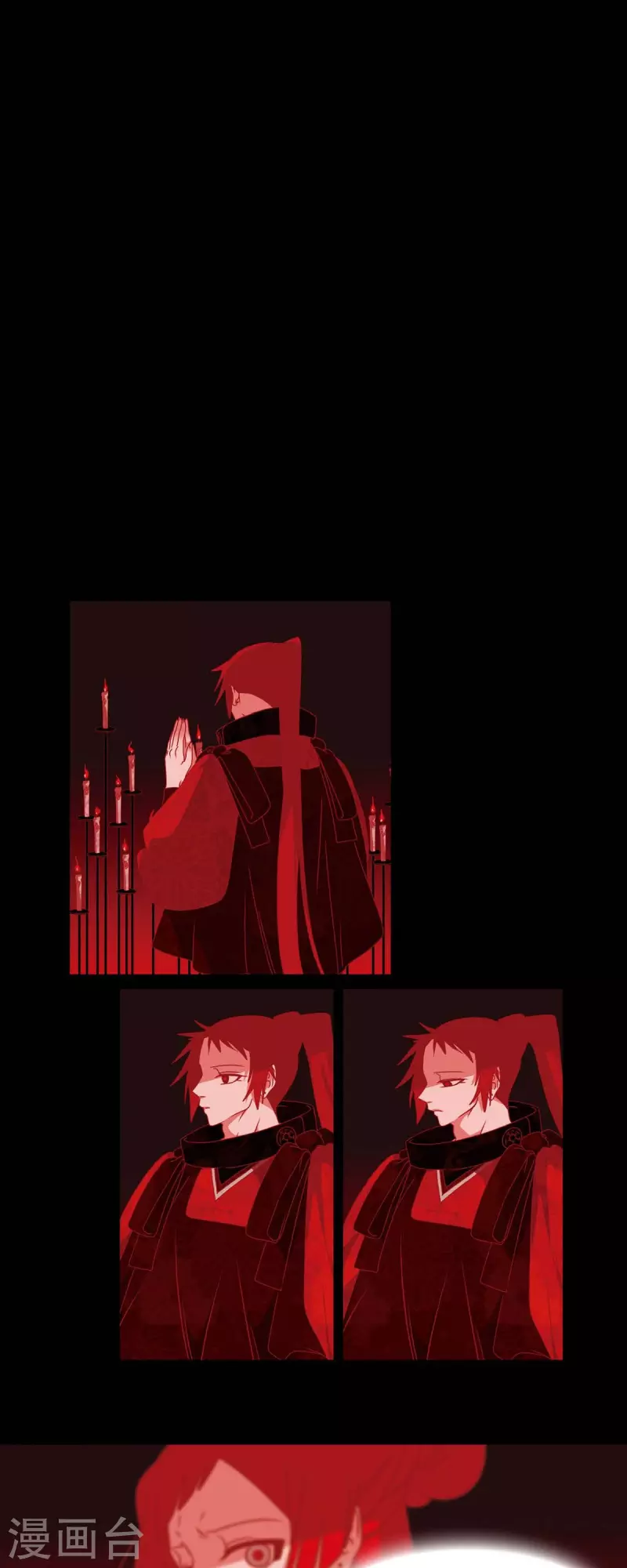 第44话 调查-第45话