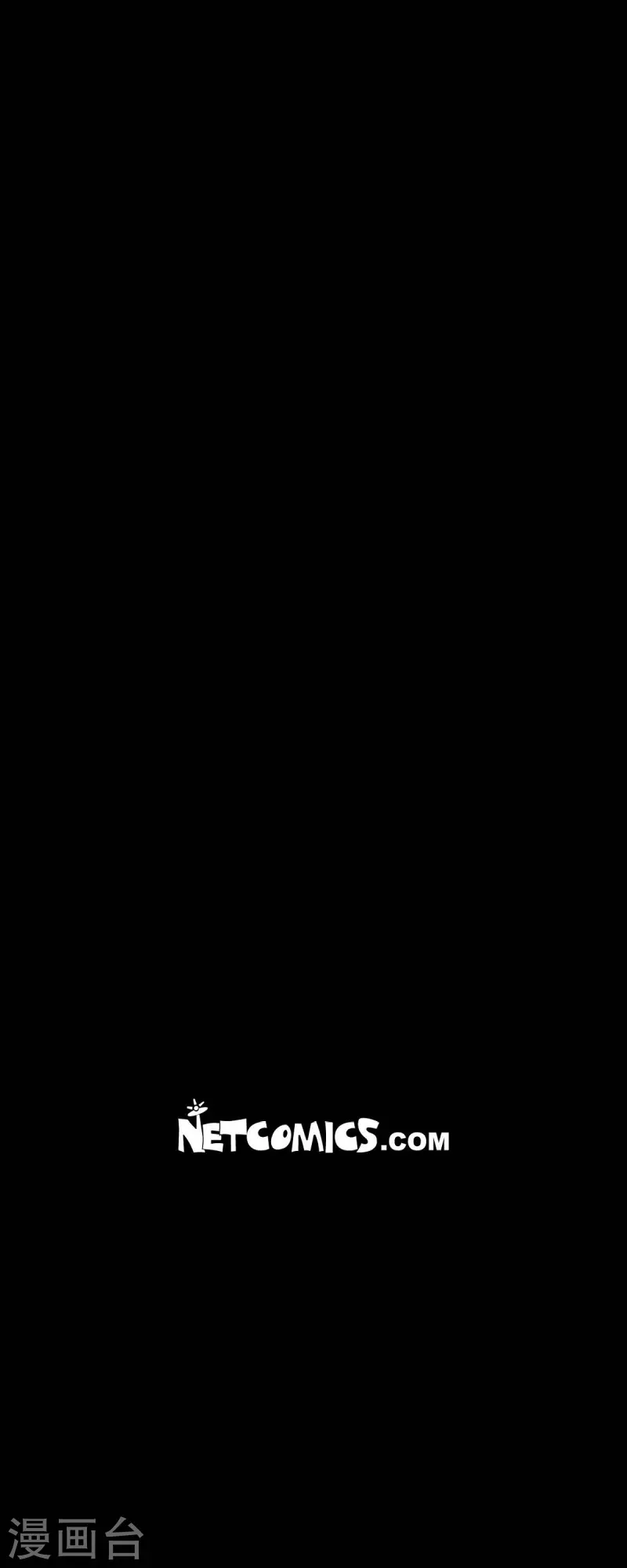 第44话 调查-第45话