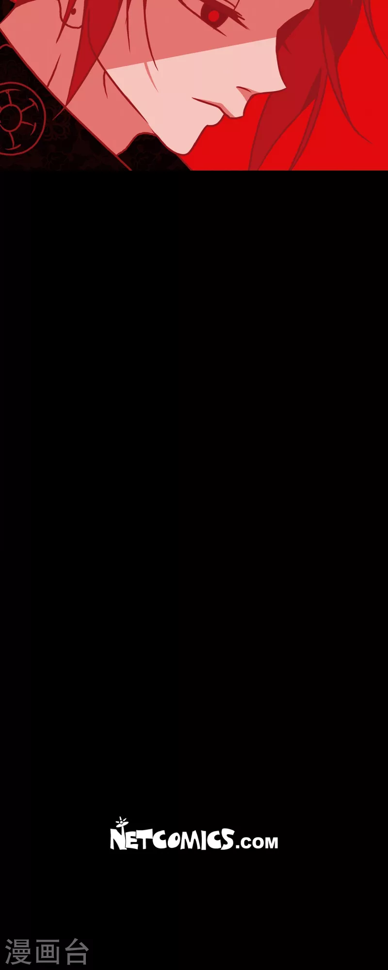 第46话 离死亡最远的存在-第47话