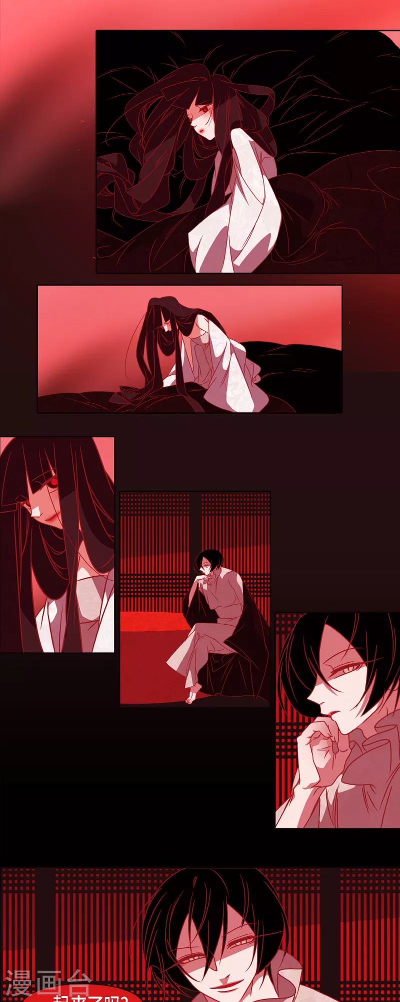 第48话 神通之力-第49话