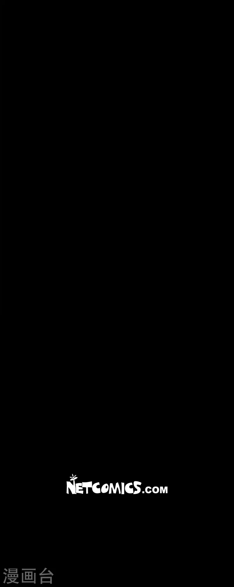 第48话 神通之力-第49话