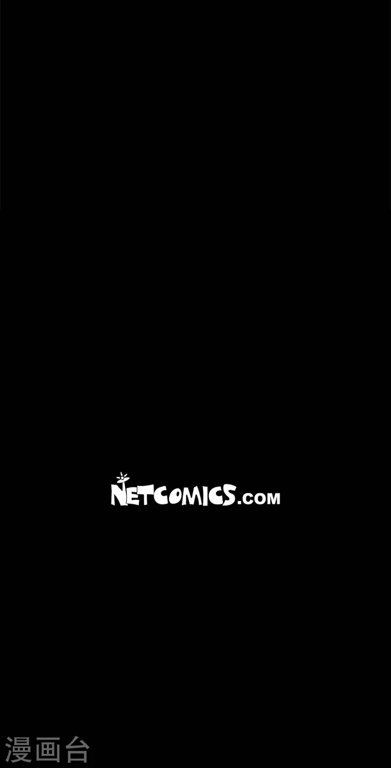 第58话 对你的心思-第59话