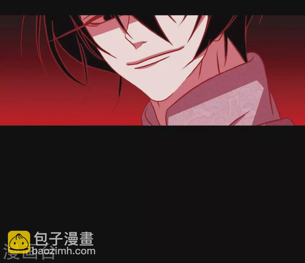 第6话 见赤狐(1/2)-第7话