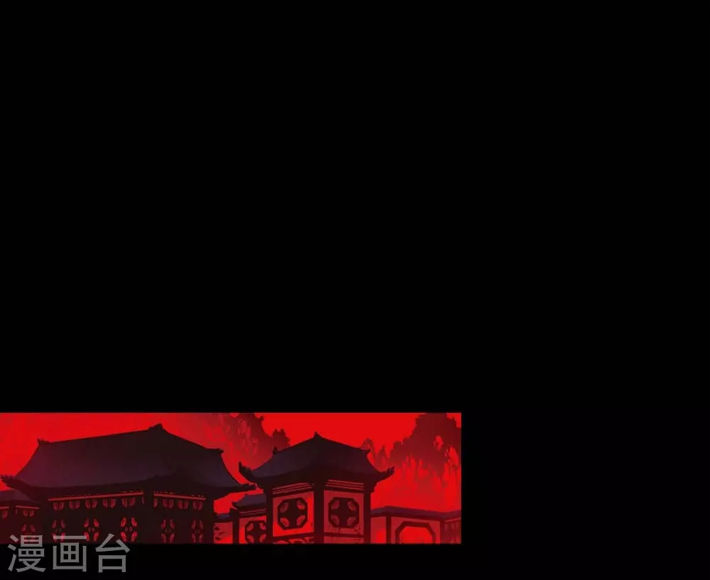 第6话 见赤狐(1/2)-第7话